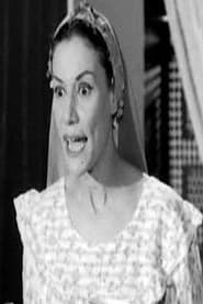 Malak el-Gamal
