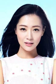 Michelle Bai