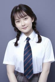 Mei Hata