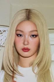 Yoonchae Jeong