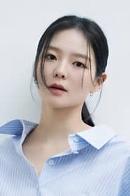 Esom