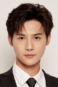 Zheng Yecheng