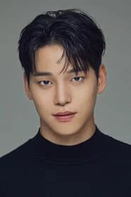 Bae Yoon-gyu