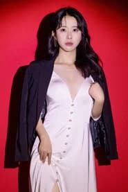 Qian Siyi