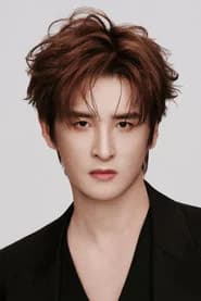 Zhang Yuan