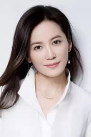 Yu Feihong