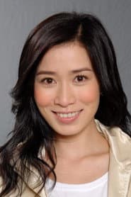 Charmaine Sheh Sze-Man