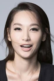 Kate Tsui Tsz-Shan