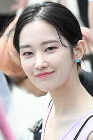 Jeon Jong-seo