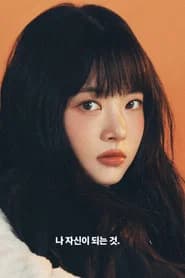 HONG EUNCHAE