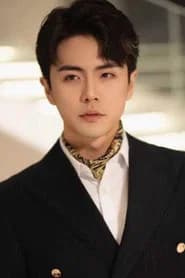 Wang Nan