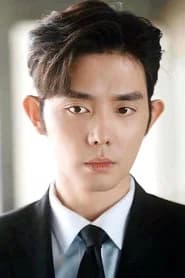 Wang Chenpeng