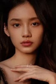 Sun Yihan