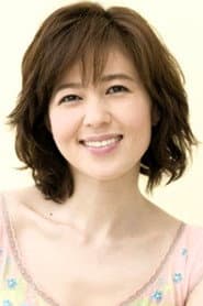 Mako Ishino