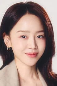Shin Hae-sun