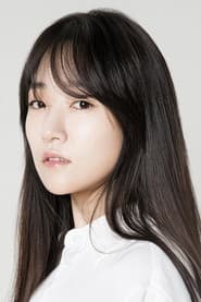 Kim Yae-eun
