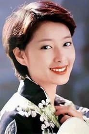 Masako Natsume