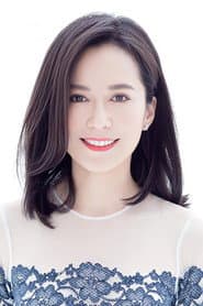 Yu Feihong