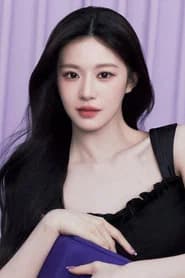 Go Youn-jung