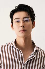 Huang Qi Xiu