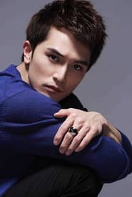 Roy Chiu