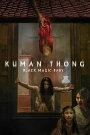 Kuman Thong