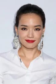Shu Qi