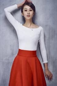 Yingjie Ma