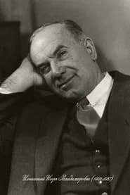 Igor Ilyinsky