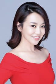Yan Ni