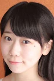 Mayu Iizuka