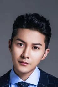 Chen Jingkang