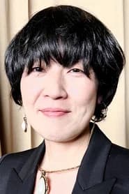Yoshiko Watanabe