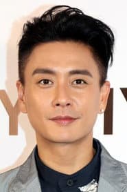 Bosco Wong Chung-Chak