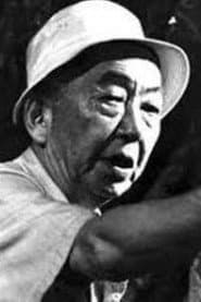 Satsuo Yamamoto