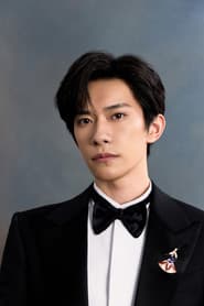 Jackson Yee