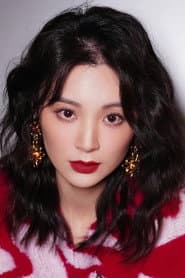 Nikita Mao