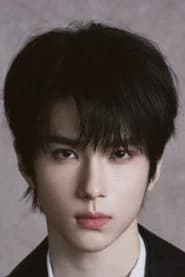 Yu Chengen