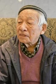 Shigeo Katō
