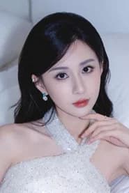Guan Xin