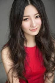 Zhang Weina