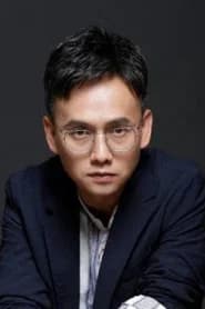 Mi Yong Heng
