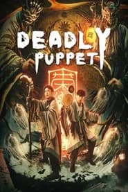 Deadly Puppet
