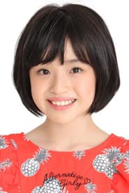 Hana Toyoshima