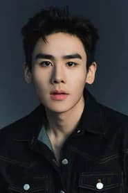 Zhang Haocheng