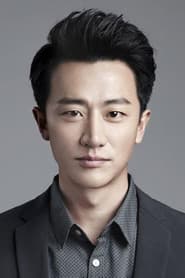 Huang Xuan