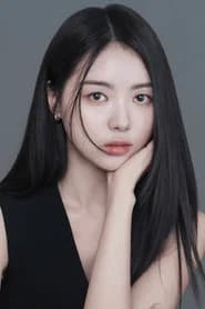Im Na-young