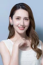 Haruka Kobayashi