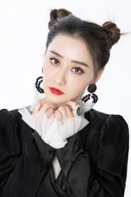 Vivian Chen
