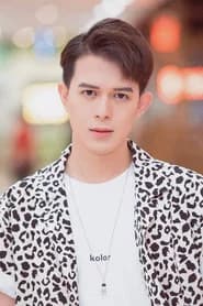 Quang Anh